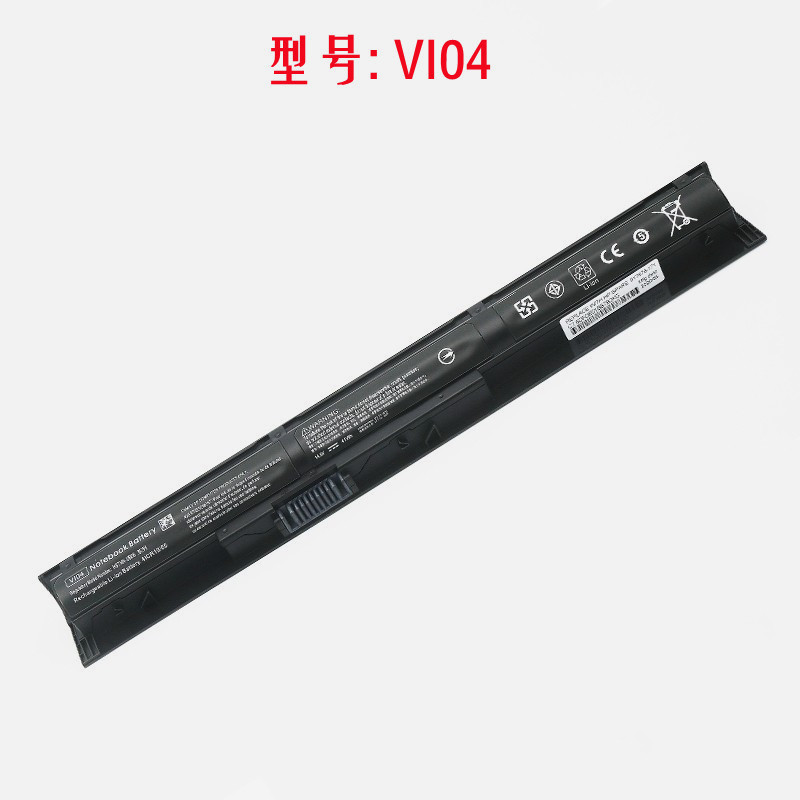 惠普G2450G2VI04笔记本电池