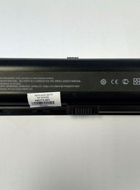 原装惠普V3700 DV200 HSTNN-IB42 HSTNN-OB42 W34C C17C 电池