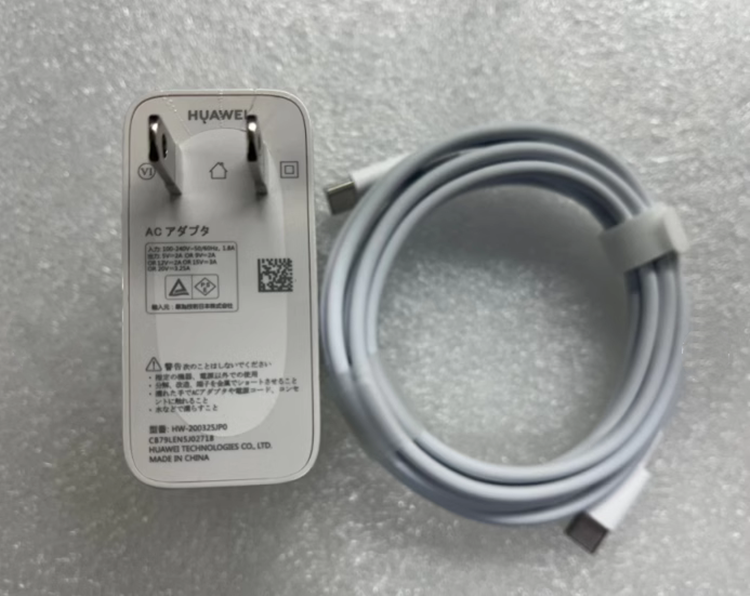 华为20V3.25A65WType-C电源