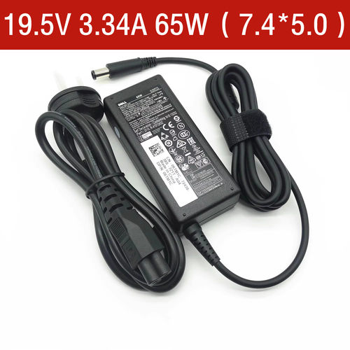 戴尔65W19.5V3.34A电源适配器