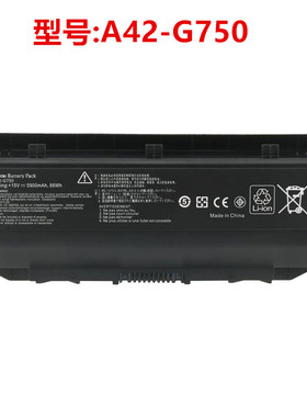 适用于华硕 G750 ROG G750J G750JM G750JW A42-G750 笔记本电池