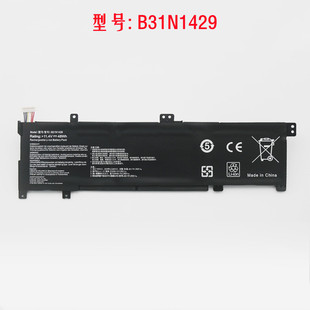 K501U 华硕Asus V505L A501L B31N1429笔记本电池 U5000