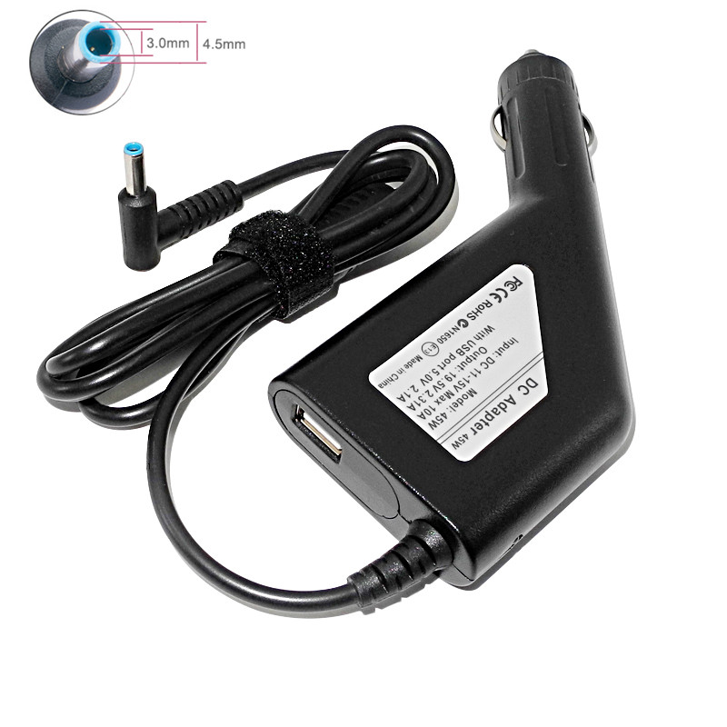惠普19.5V2.3145W车载充电源