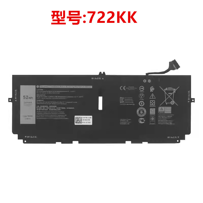 适用 戴尔 XPS 13 9300 9380 9310 2XXFW FP86V 722KK 笔记本电池