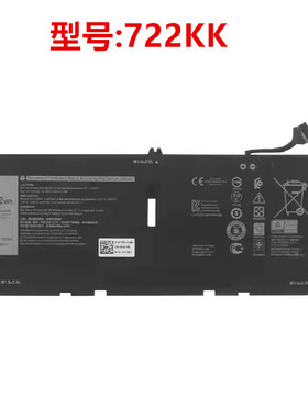 适用 戴尔 XPS 13 9300 9380 9310 2XXFW FP86V 722KK 笔记本电池