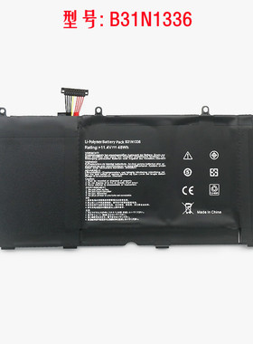 适用华硕C31-S551 S551L S551LB/LA/LN A551L B31N1336笔记本电池