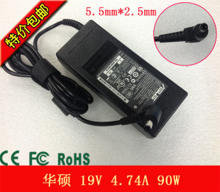 原装华硕A8 F8 X81 X84h A43S N55V 19V 4.74A 90W笔记本电源适配