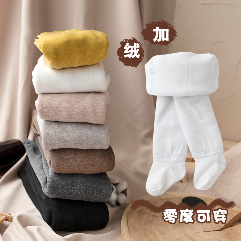 加绒加绒女童傲娇秋冬