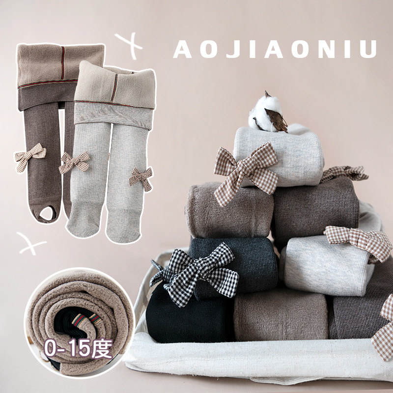 傲娇妞女童加绒踩脚连裤袜韩国中大童秋冬加厚保暖连脚打底裤袜