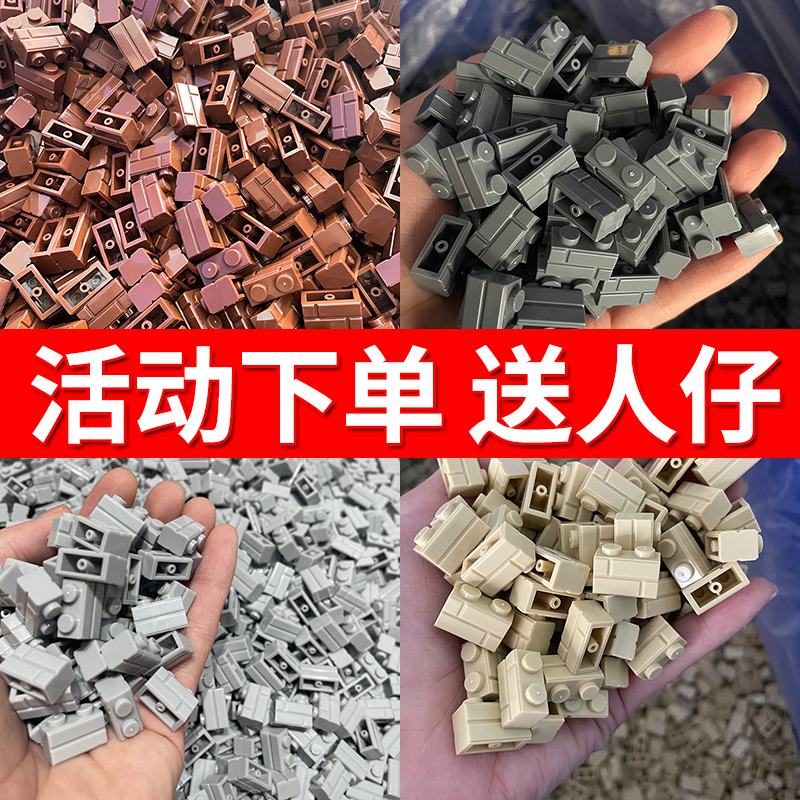 适用乐高墙砖积木建筑砖块军事基地房子古代城墙堡垒废墟场景玩具