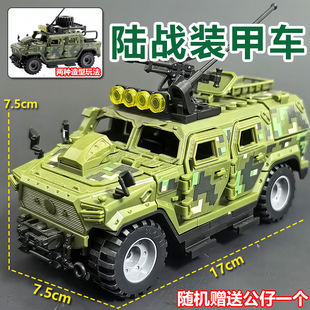 兼容乐高士兵悍马装甲车军事基地警察积木特种兵人仔小人拼装玩具