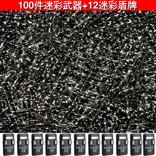 适用乐高军事人仔武器装备重火力火箭筒积木军火库士兵小人偶警犬