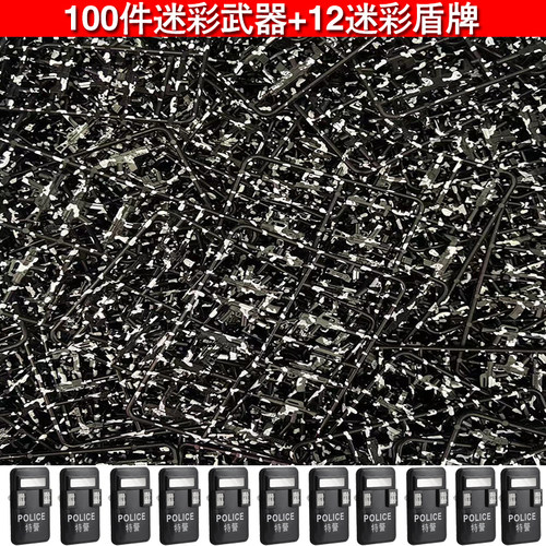 军事人仔武器装备军火库玩具