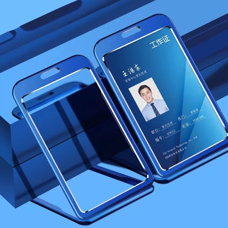 大号高档铝合金工牌员工作牌胸牌挂牌工作证挂绳金属卡套