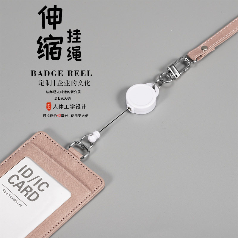 皮质证件工作证带伸缩卡夹工作牌单面透明厂牌胸卡秋雨卡套