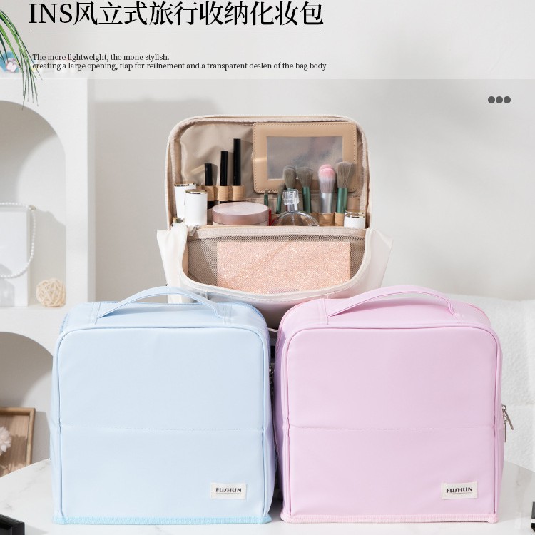 可立式化妆包女大容量防水可挂行李箱旅行耐磨笔袋收纳包包