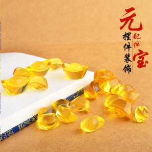 宝家居饰品黄水晶玻璃碎石合金小元 金黄色水晶元 宝创意装 饰品摆件