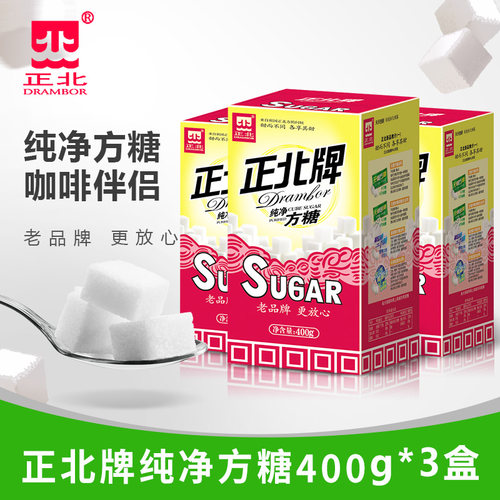400g*3盒咖啡奶茶冲调饮品方糖