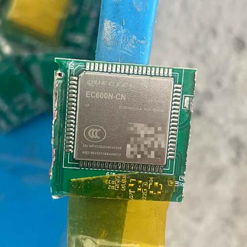 可维修EC600N议价