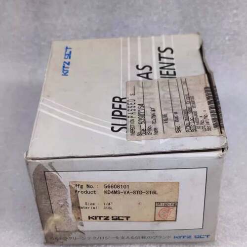 可维修KITZ SCV 北泽 KD4MS-VA-STD-316L议价