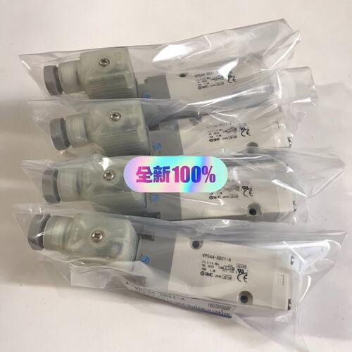 议价电磁阀VP344RVP544RVP744R-5G1可维修