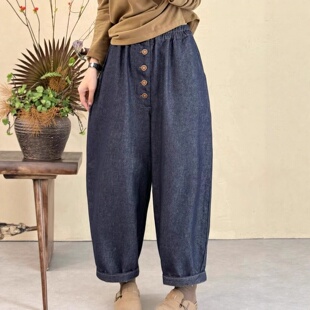 时尚 韩版 宽松大码 牛仔裤 子 2025秋款 女士扣子松紧腰哈伦裤 新品