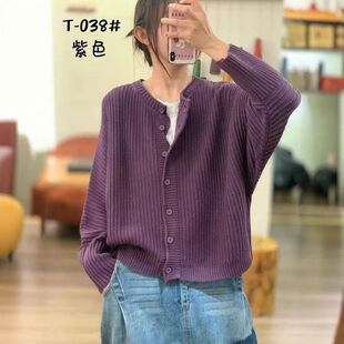 2026春款新品文艺百搭宽松休闲棉线圆领长袖针织开衫女士毛衣上衣