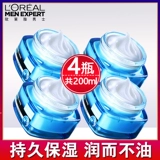 L'Oreal, увлажняющий крем, питательный лосьон, набор для ухода за кожей