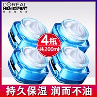 L'Oreal, увлажняющий крем, питательный лосьон, набор для ухода за кожей
