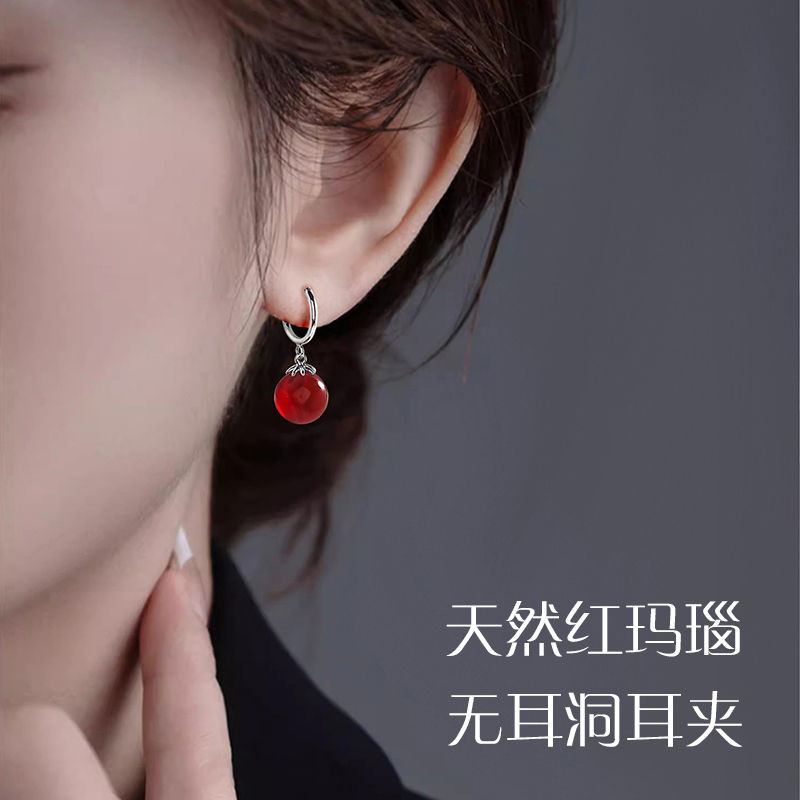 古风天然红玛瑙耳夹无耳洞女小众设计港风耳坠高级感弹簧一体耳饰