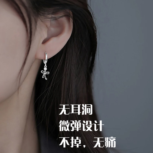 不对称蝴蝶结耳夹无耳洞可戴