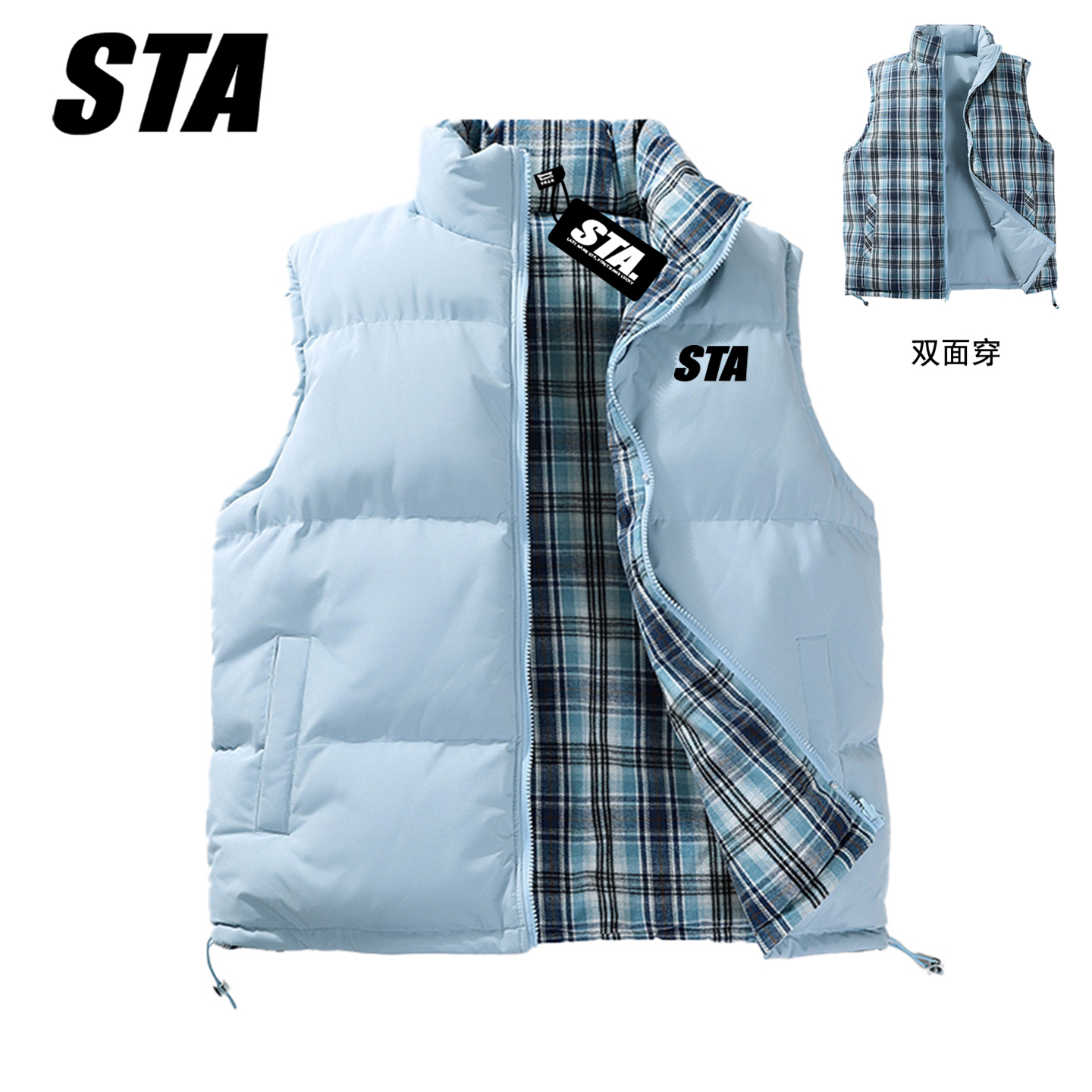 STA官网旗舰店正品马甲保暖秋冬季无袖羽绒棉服外套男女情侣棉衣