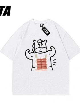 STA旗舰店正品短袖小牛T恤男女情侣基础款宽松重磅纯棉美式国潮牌