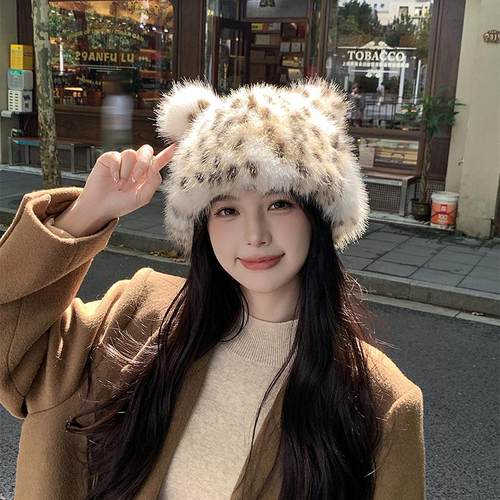 韩维辰同款帽子毛绒豹纹保暖
