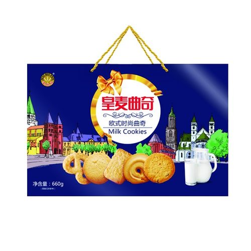 奶油蔓越莓送礼独立包装曲奇饼干