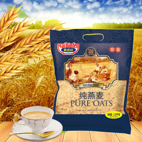 麦缤纷袋装燕麦片谷物
