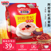 麦缤纷阿胶红枣枸杞燕麦粉540g独立小袋谷物营养代早餐粉杂粮冲饮