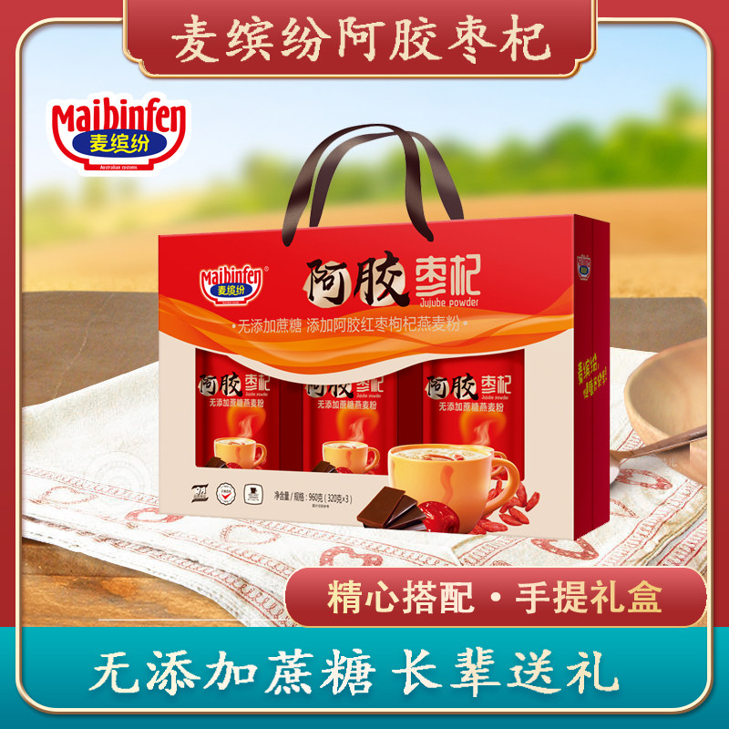 麦缤纷阿胶枣杞燕麦粉612g燕麦粉