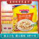 麦缤纷谷物冲饮五谷水果红枣枸杞燕麦片680g早餐代餐营养冬季 暖暖
