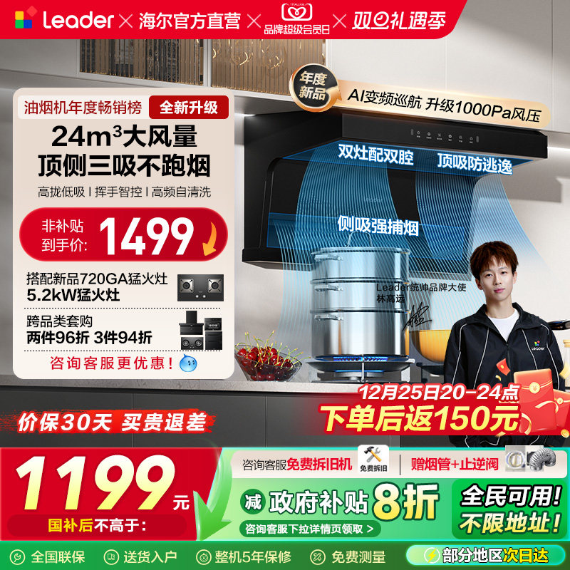 [��������]�����Ǽ�ͳ˧�����̻����ó�������������˫��92DPro 1025.2Ԫ