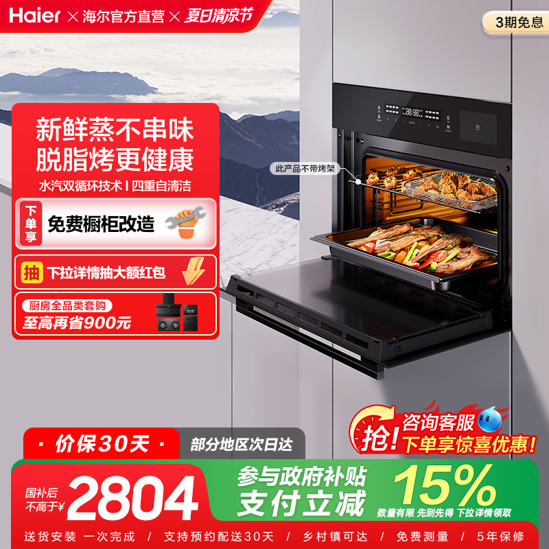[]һǶ俾˲C50TAU12969.1Ԫ