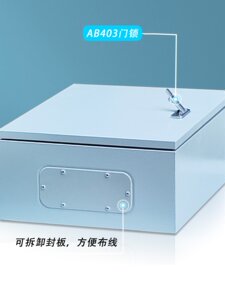 配电箱明装基业箱400*60*8600*700*000*9000*OJT100挂壁式控制箱