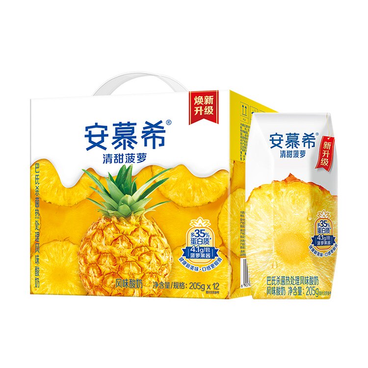 伊利安慕希清甜菠萝酸奶新品上市
