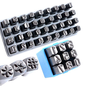 俊拓 字模钢印钢字码冲子0-12mmA-Z钢印钢号码数字符号英文字母标