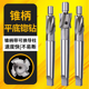 沉头铣刀高速钢锥柄沉孔刀锪平钻头锪孔钻沉头刀沉头钻头平底导柱