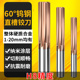 60度H8涂层整体硬质合金直槽铰刀0.01小数点非标数控钨钢铰深孔刀