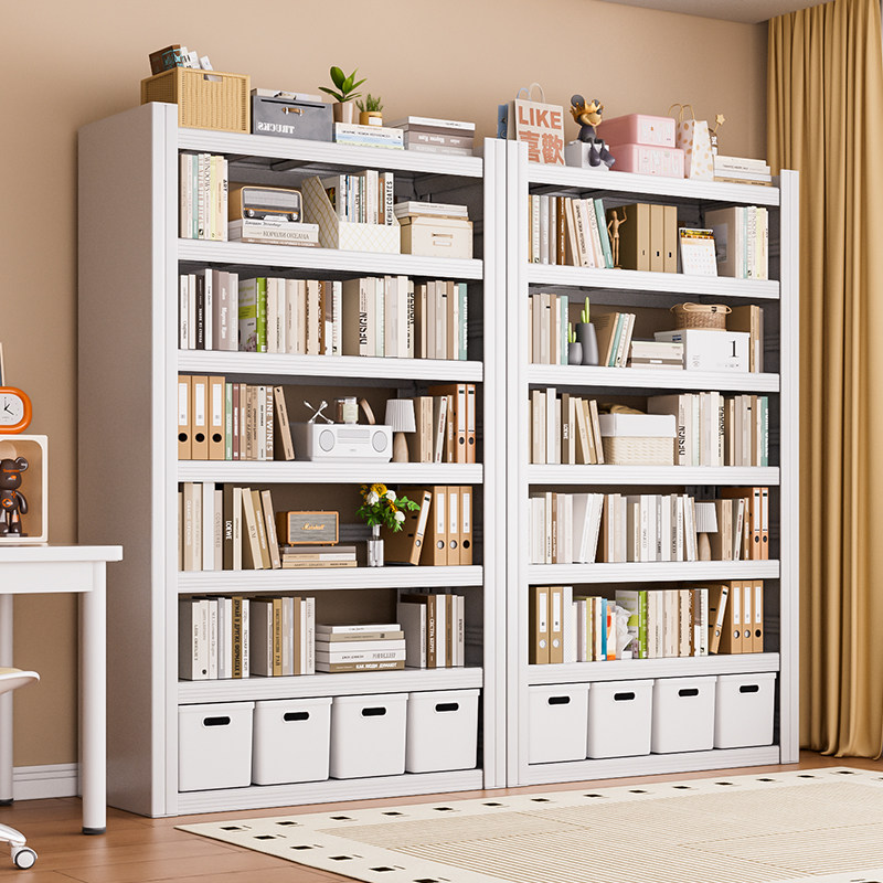 家用钢制书架落地置置物架图馆一体靠墙儿童绘本收纳柜子铁艺书柜,住宅家具,书架,淘宝优惠券,粉丝福利购,淘宝优惠卷