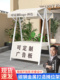 移动可折叠摆摊展示架市集摊位架定制户外棚网红夜市专用促销 架子