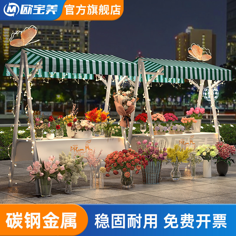 鲜花摆摊小推车夜市花束展示架户外铁艺移动可折叠网红集市摊位架