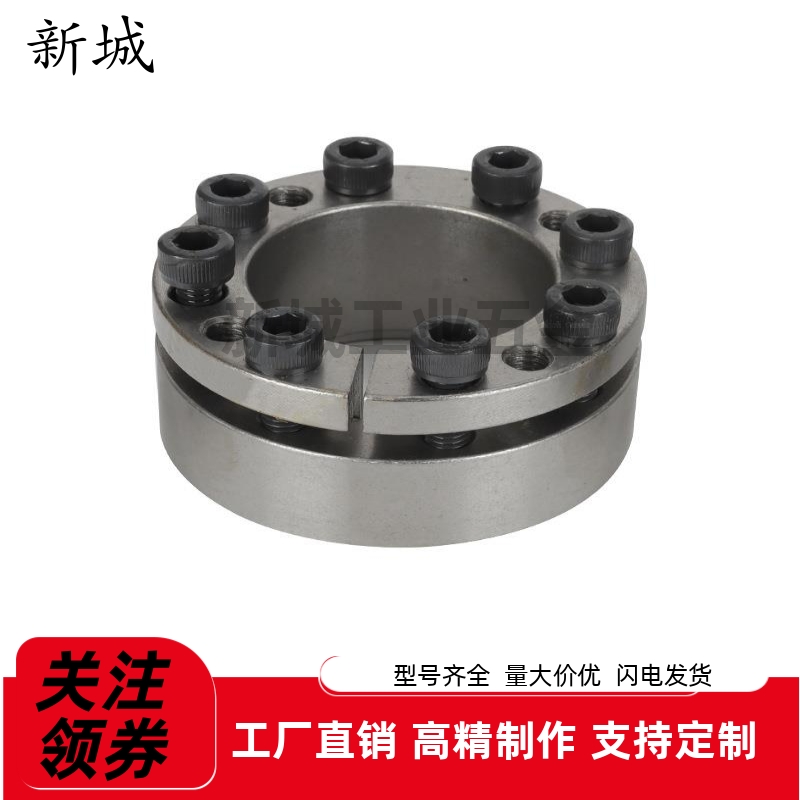 C-MLAT30免键18胀套MLA32/35/BDD38/40-20/22/25/24/45/MLAP5